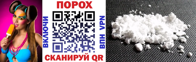 АМФ 97% Калининград