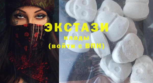 гашик Верхнеуральск