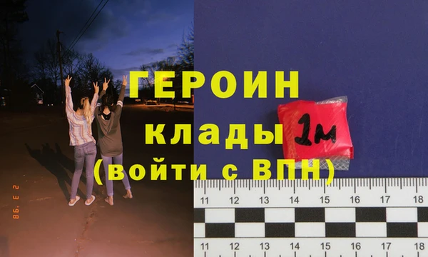 твердый Верея