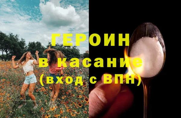 твердый Верея