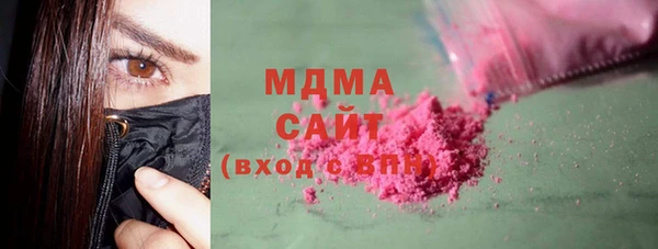 твердый Верея