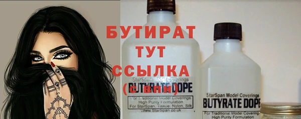 твердый Верея