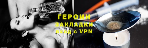 твердый Верея