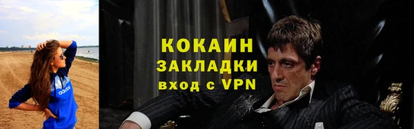 твердый Верея
