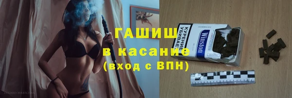 твердый Верея