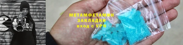 твердый Верея