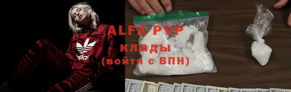 гашик Верхнеуральск