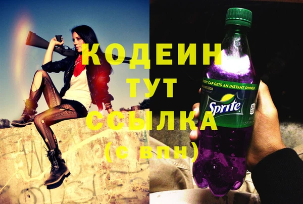 твердый Верея