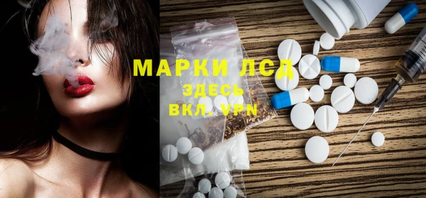 твердый Верея