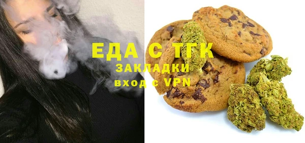 твердый Верея