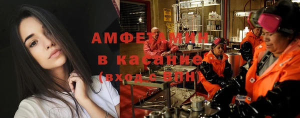 твердый Верея