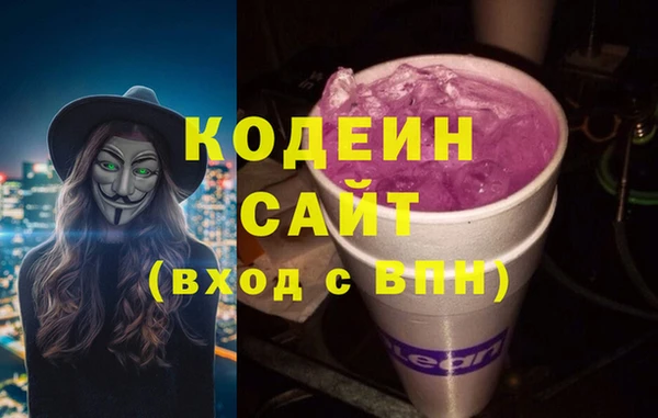 твердый Верея