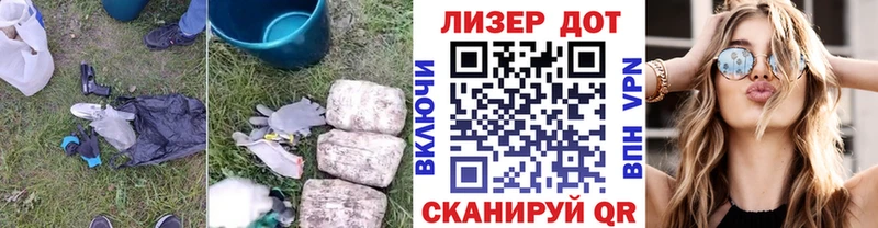 это официальный сайт  Калининград  ЛСД экстази ecstasy 