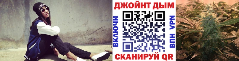 МАРИХУАНА Bruce Banner Калининград